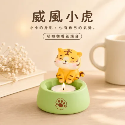 威風小虎 拆盒確認款